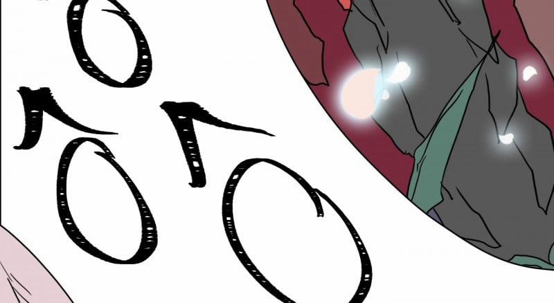 Dear Door 131.5 trang 44