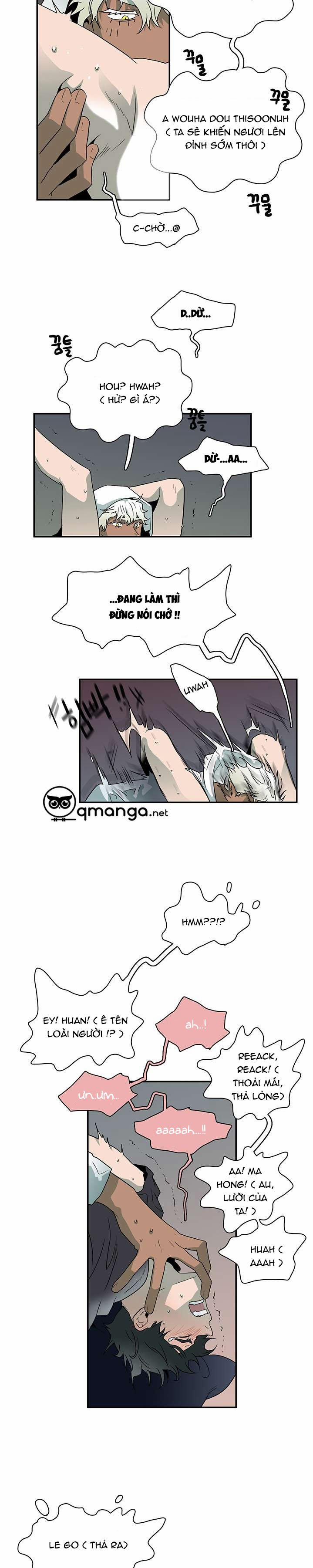 Dear Door 14 trang 3