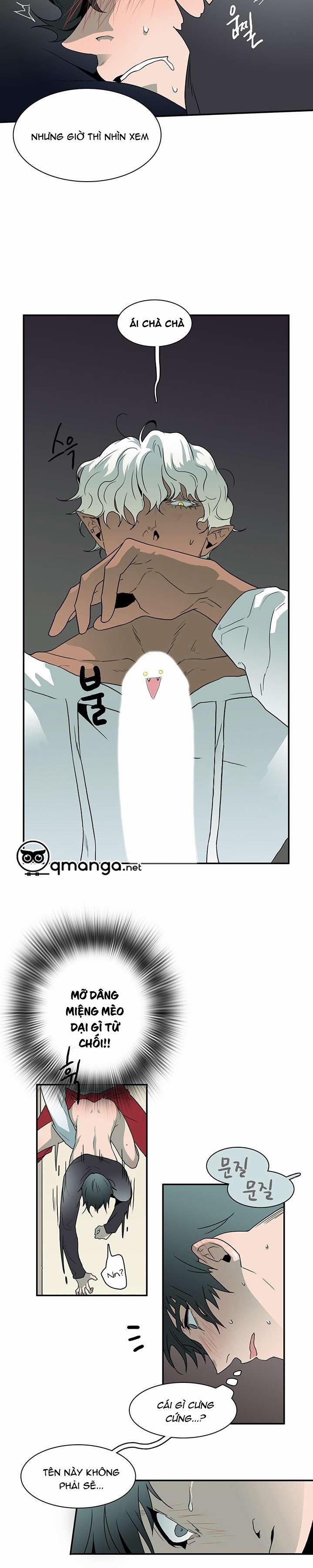 Dear Door 14 trang 5