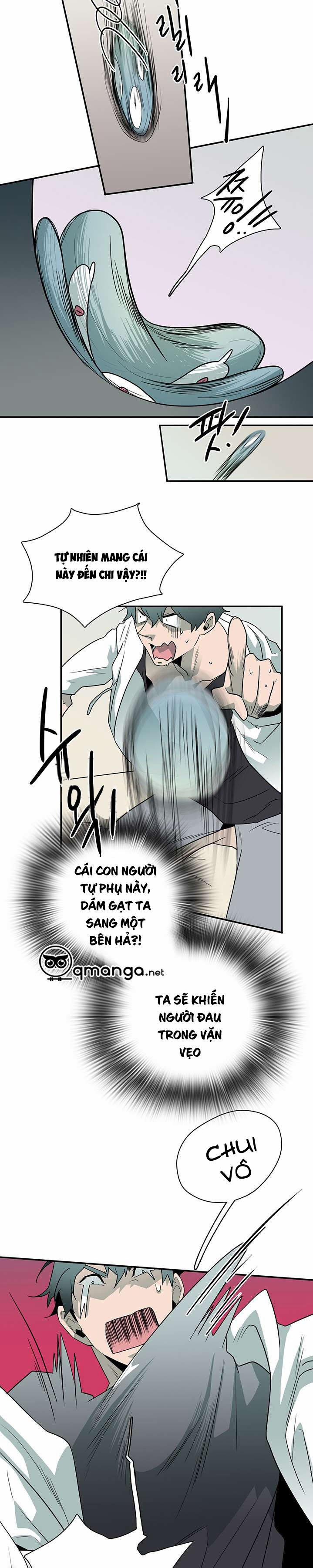 Dear Door 15 trang 1