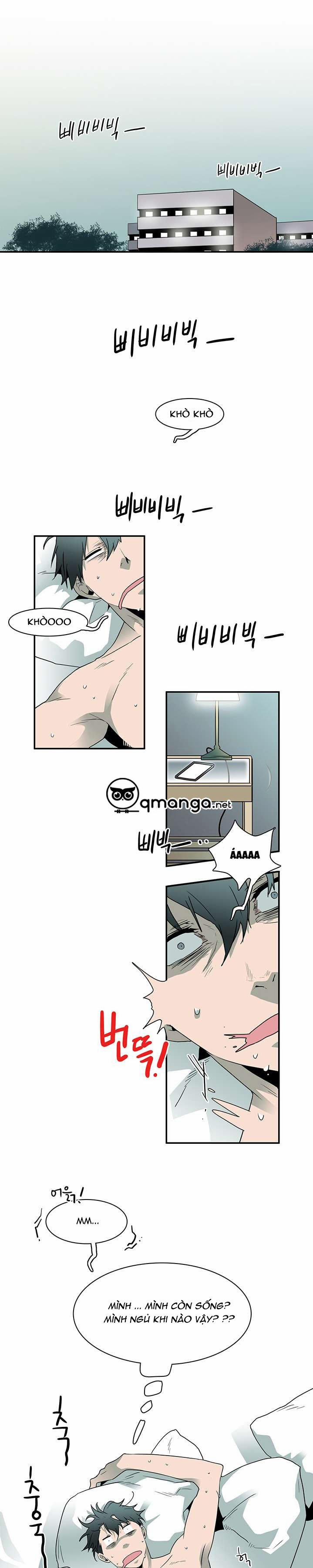 Dear Door 15 trang 14