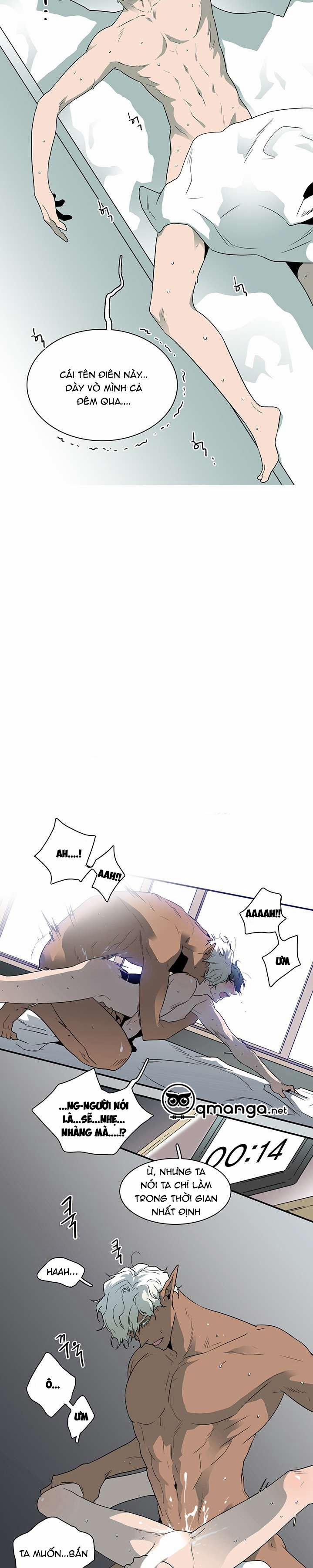 Dear Door 15 trang 15