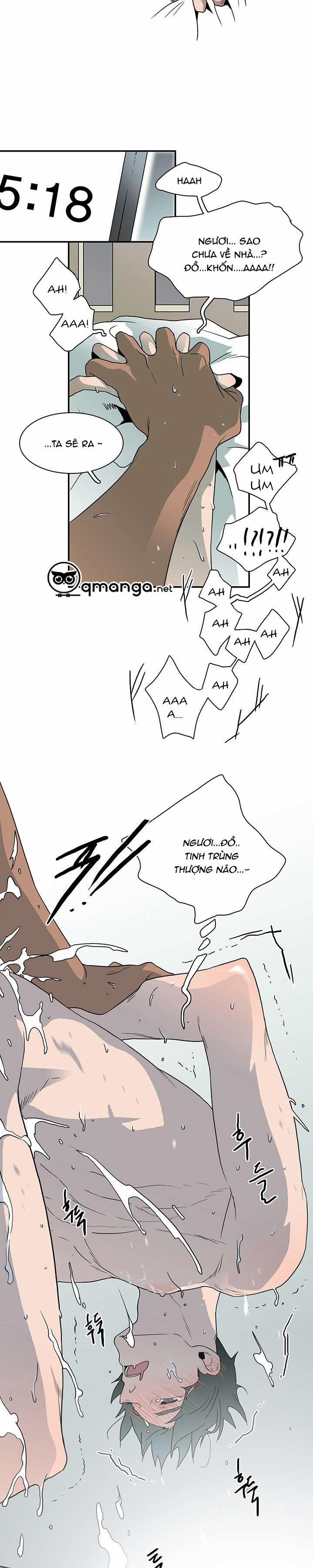 Dear Door 15 trang 17