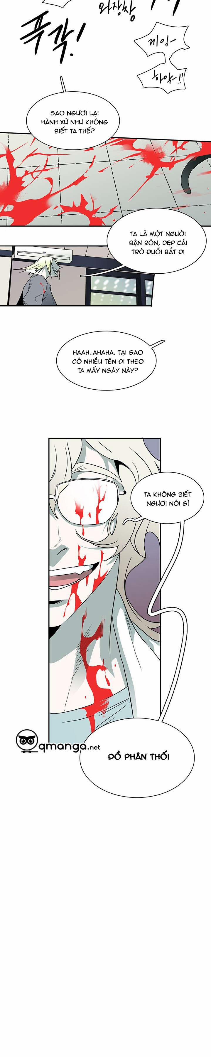 Dear Door 15 trang 22