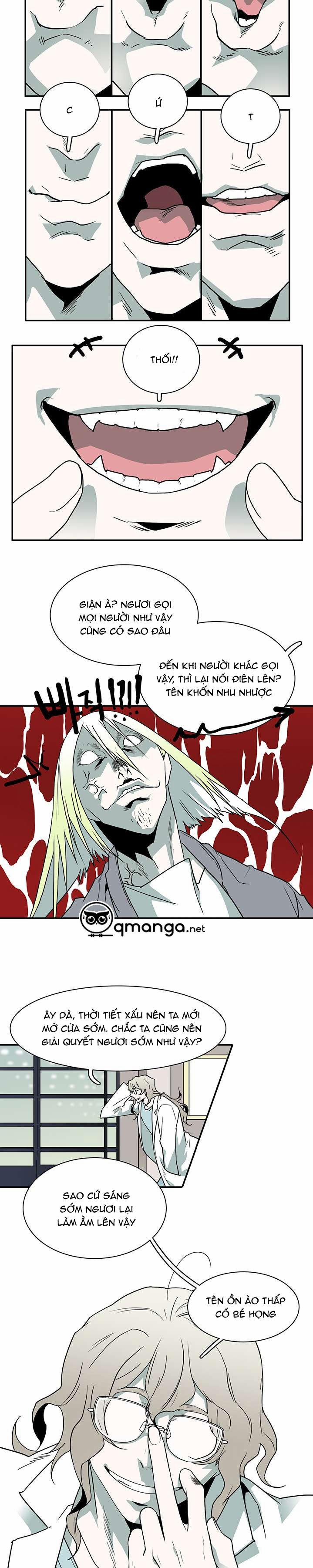 Dear Door 16 trang 1