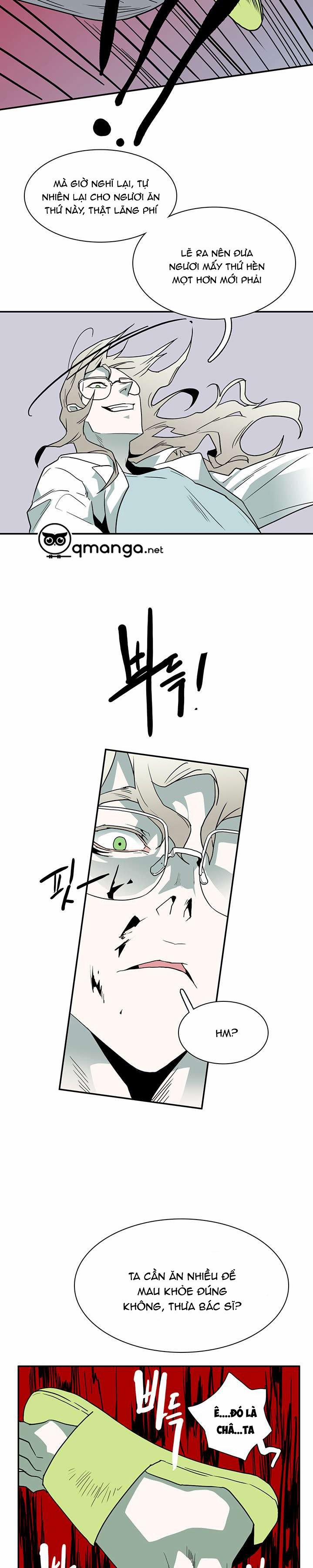 Dear Door 16 trang 12