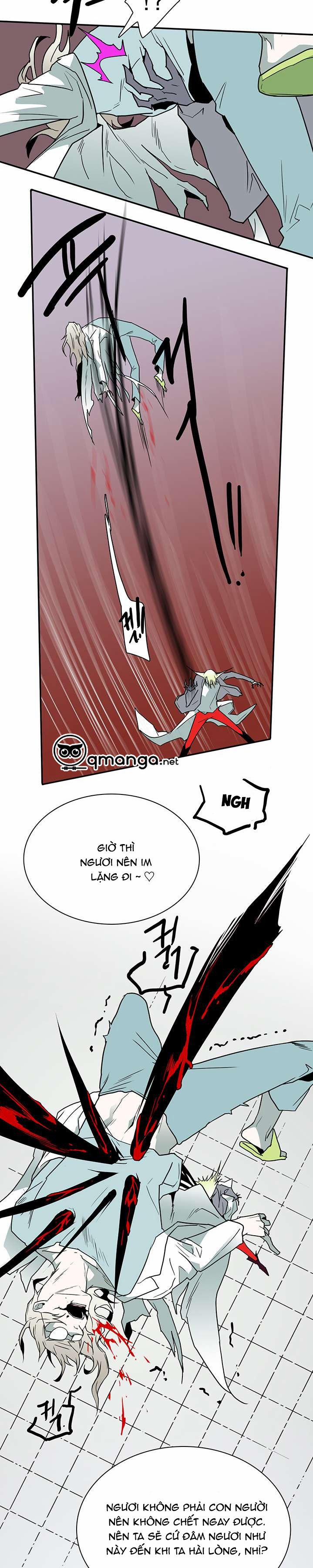 Dear Door 16 trang 14