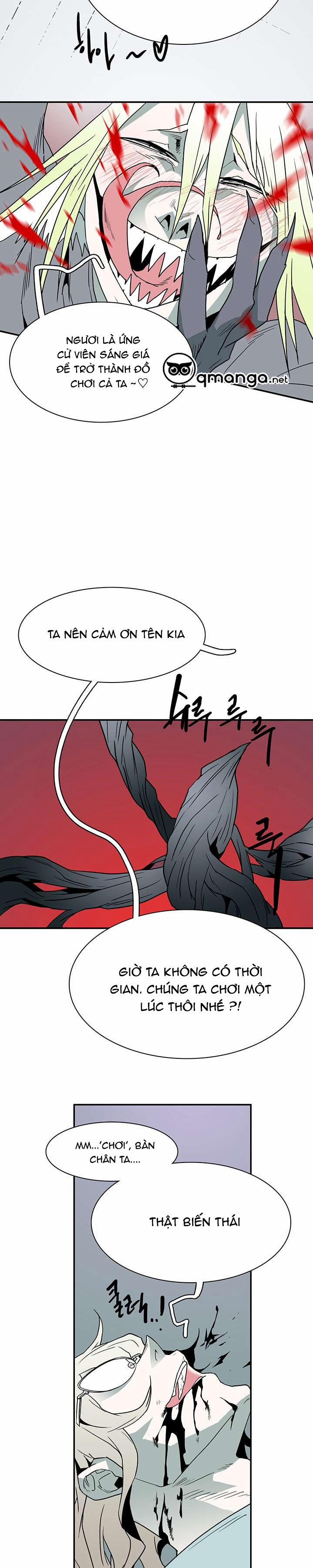 Dear Door 16 trang 15