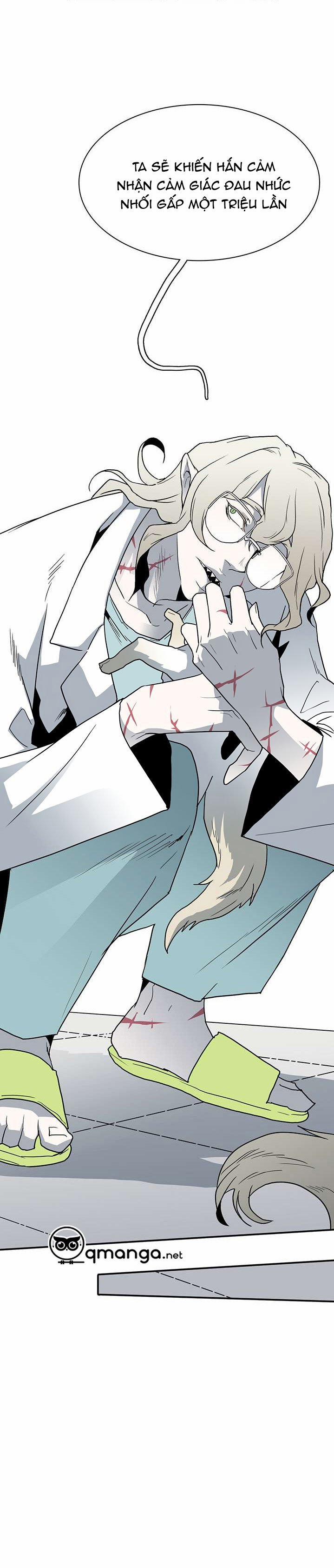 Dear Door 16 trang 21