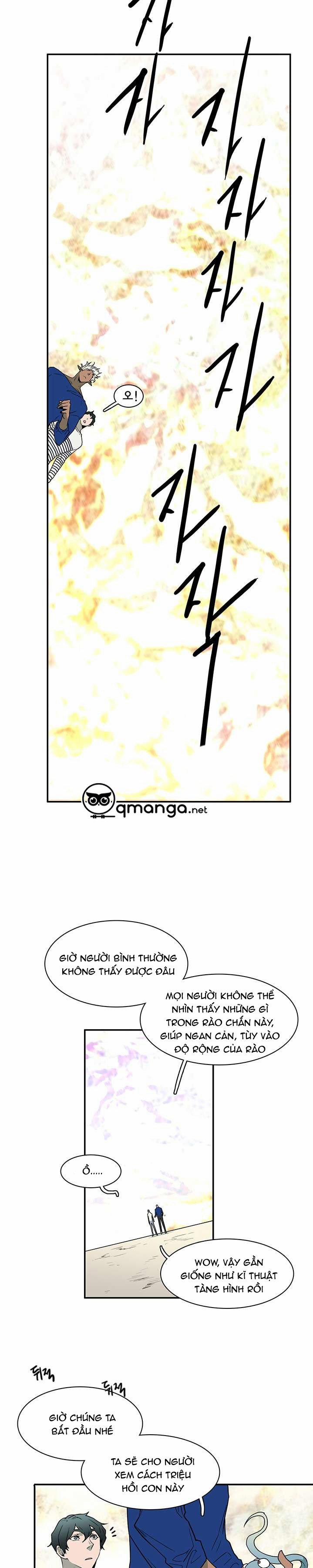 Dear Door 16 trang 23