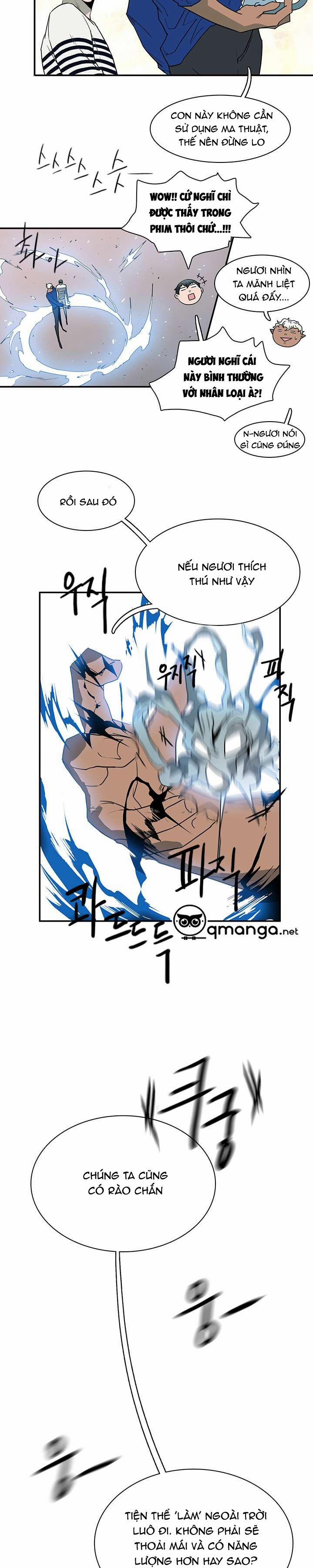 Dear Door 16 trang 24