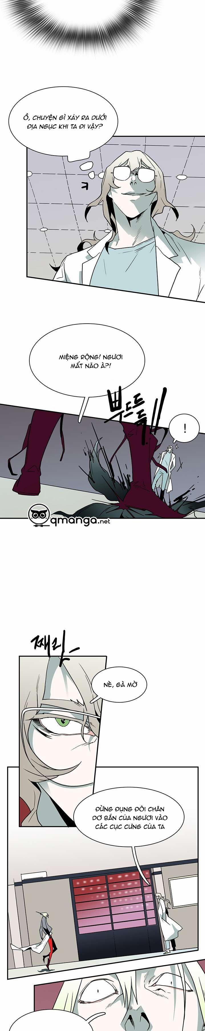 Dear Door 16 trang 4