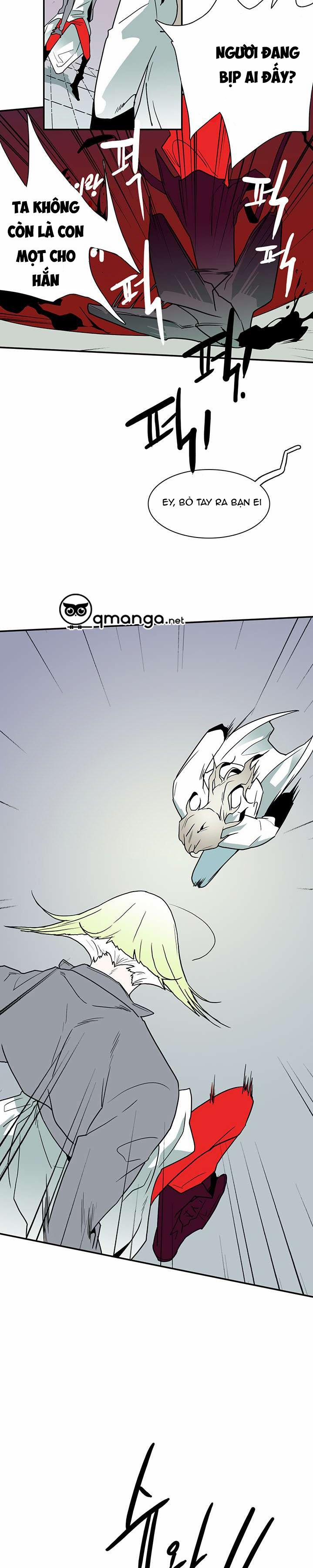 Dear Door 16 trang 6