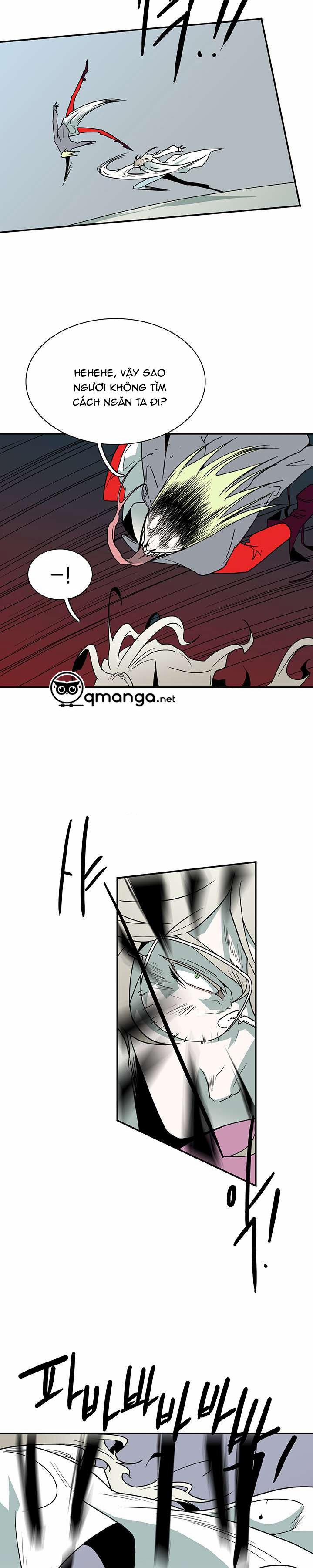 Dear Door 16 trang 7