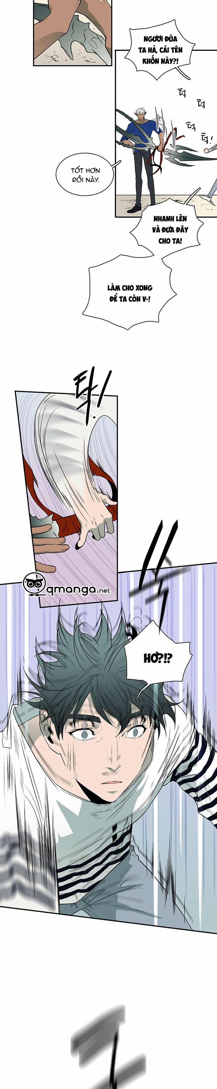 Dear Door 17 trang 1