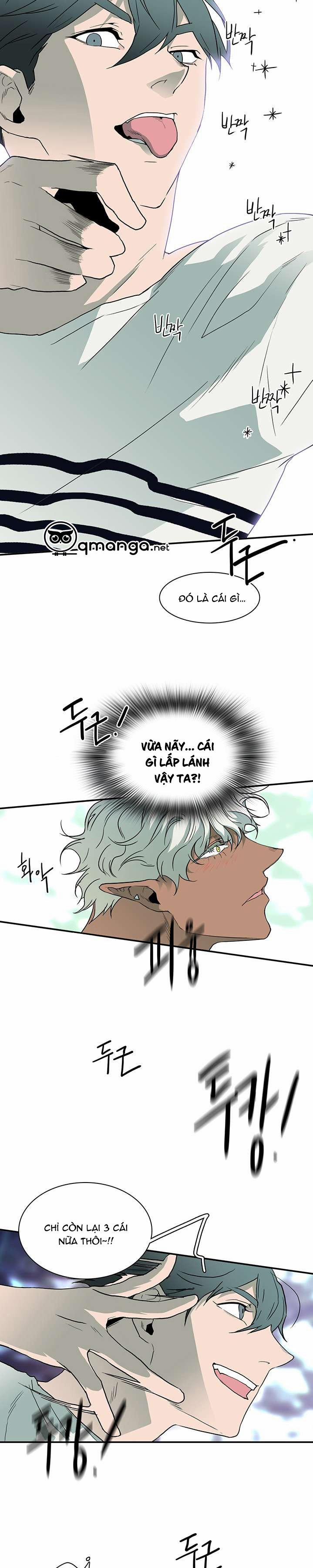 Dear Door 17 trang 11