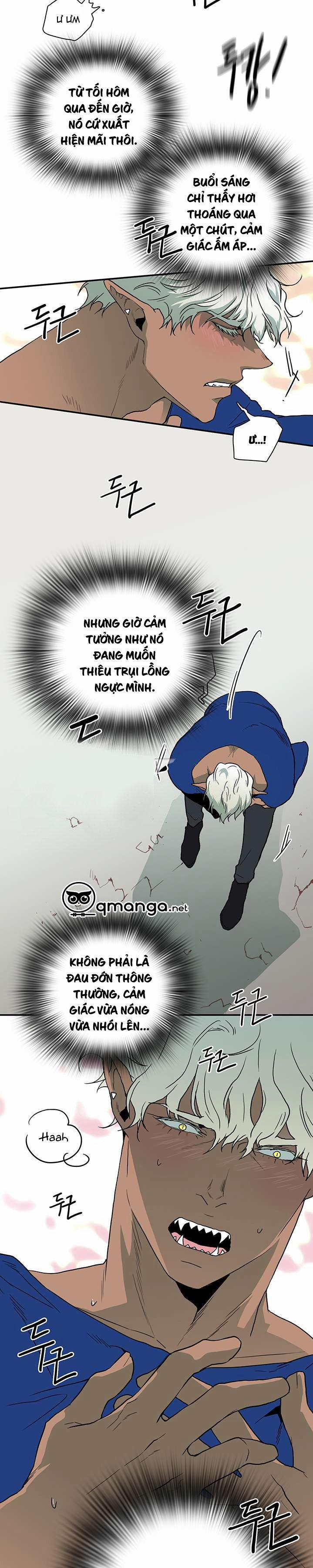 Dear Door 17 trang 12