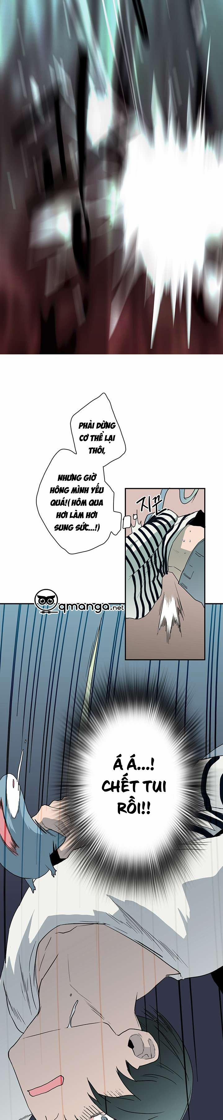 Dear Door 17 trang 15