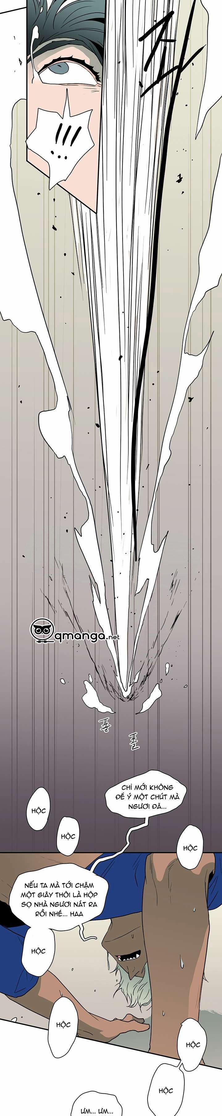 Dear Door 17 trang 18