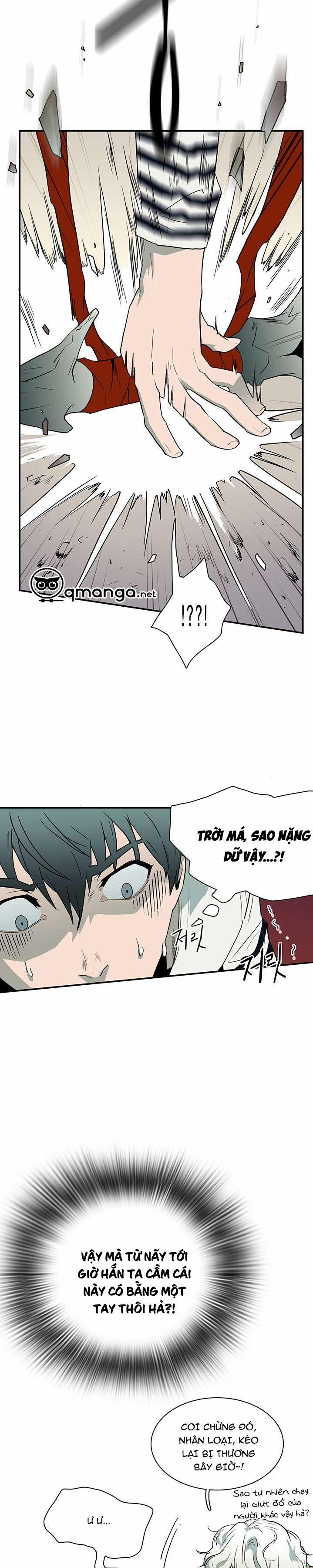 Dear Door 17 trang 2