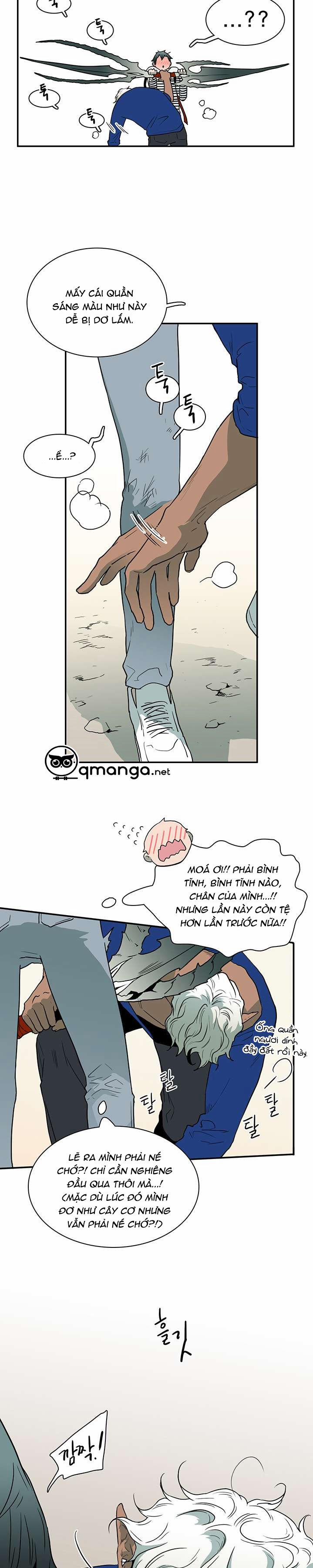 Dear Door 17 trang 5