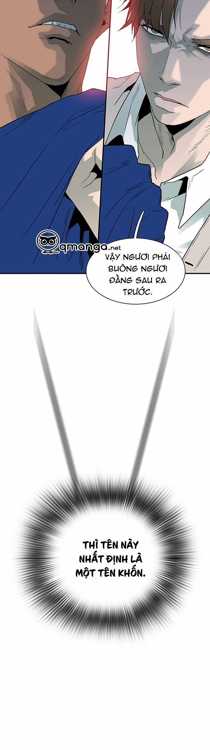 Dear Door 18 trang 18