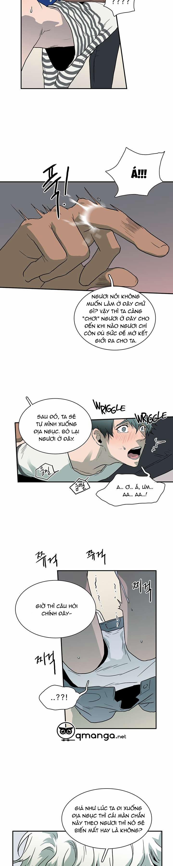 Dear Door 18 trang 6