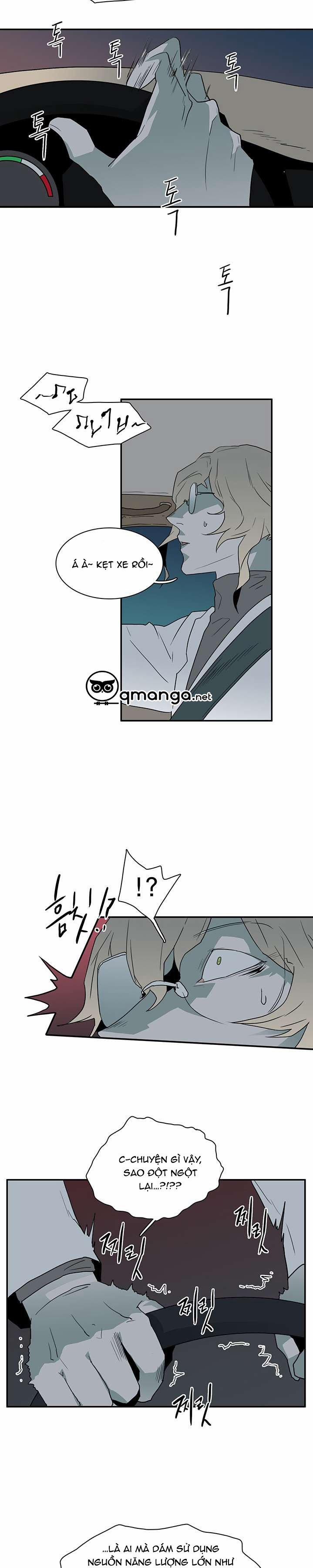 Dear Door 19 trang 12