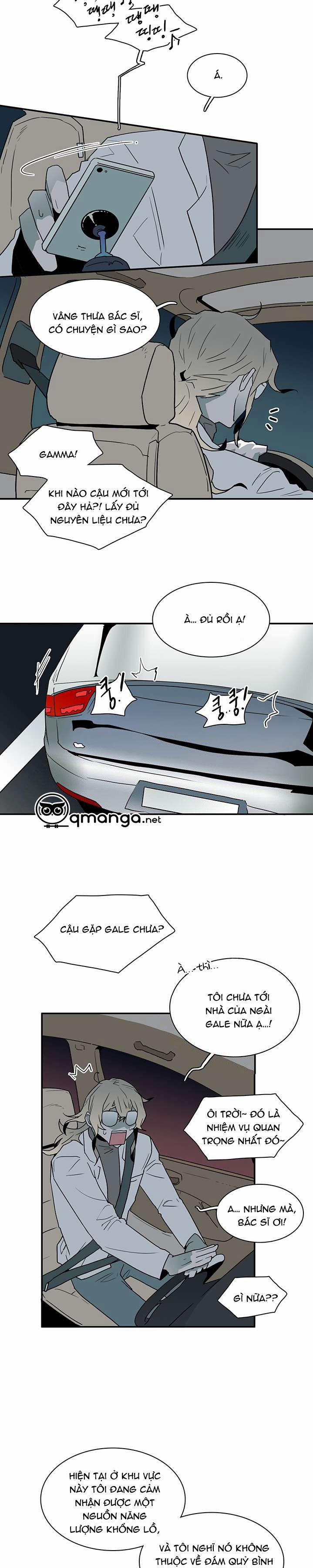 Dear Door 19 trang 14