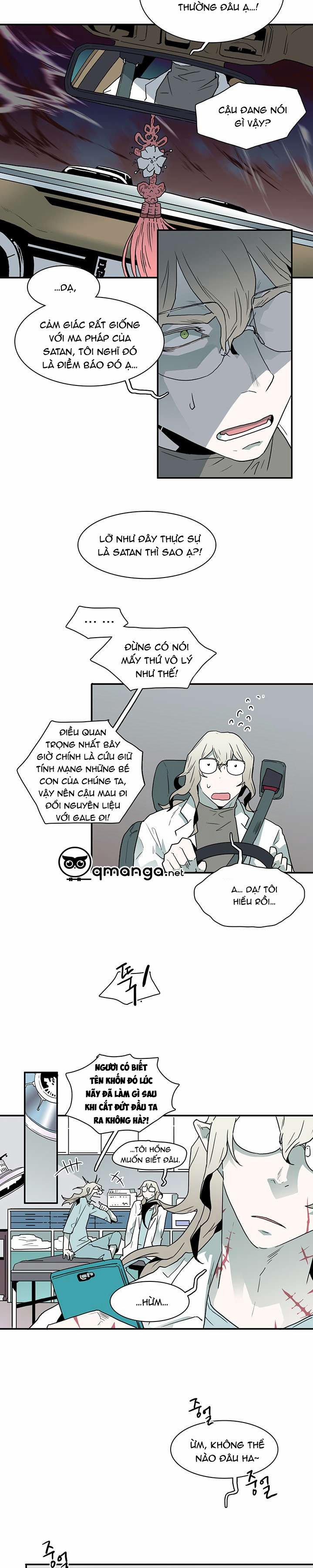 Dear Door 19 trang 15