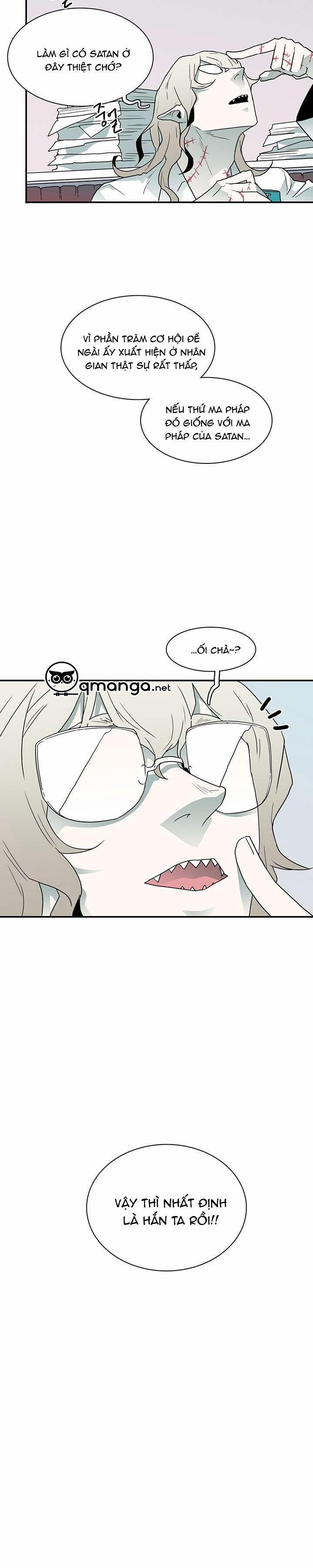 Dear Door 19 trang 16