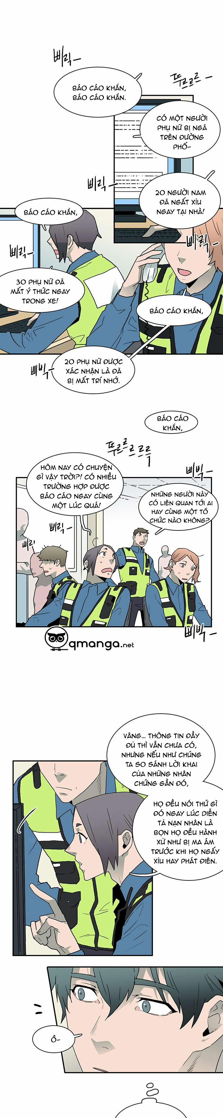 Dear Door 19 trang 17