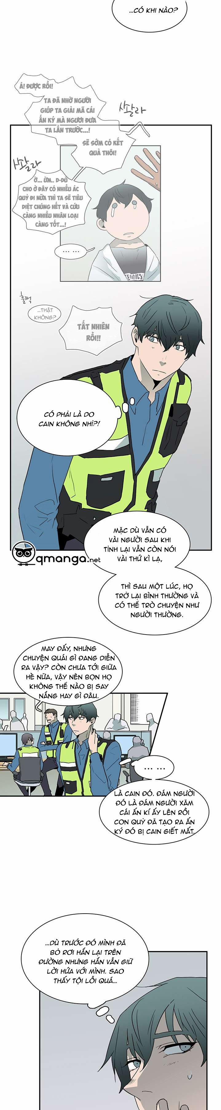 Dear Door 19 trang 18