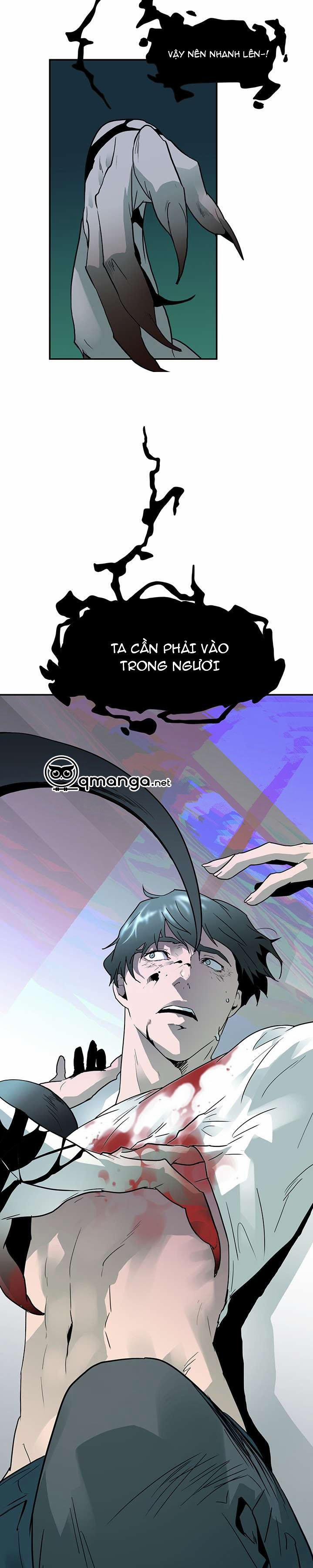 Dear Door 2 trang 17