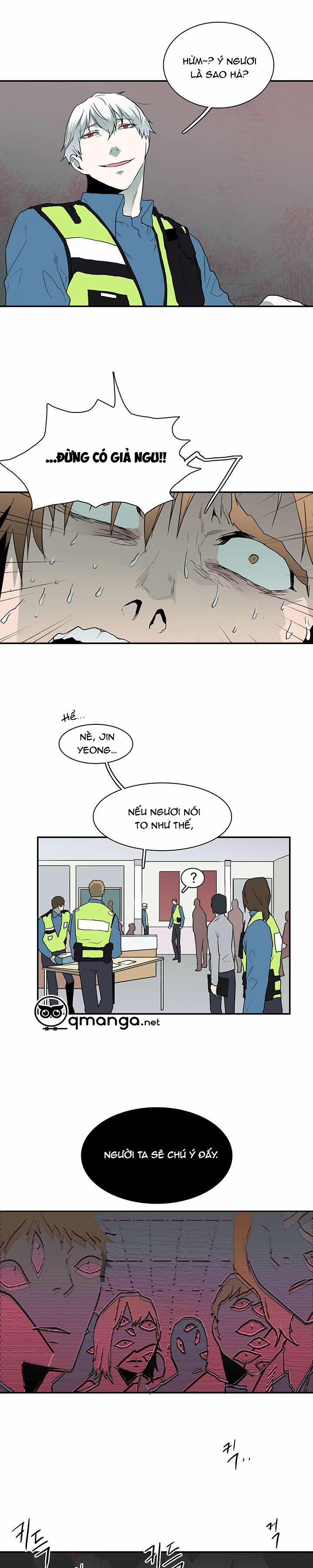 Dear Door 20 trang 1