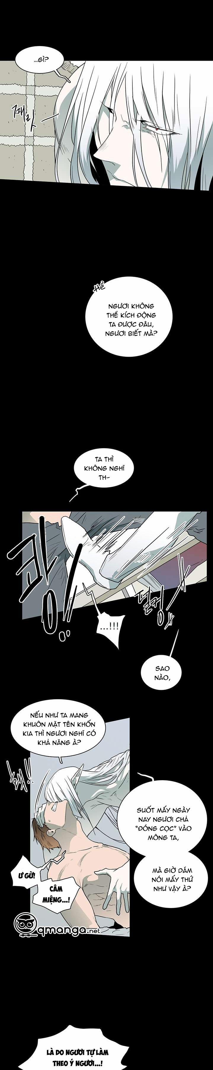 Dear Door 20 trang 11