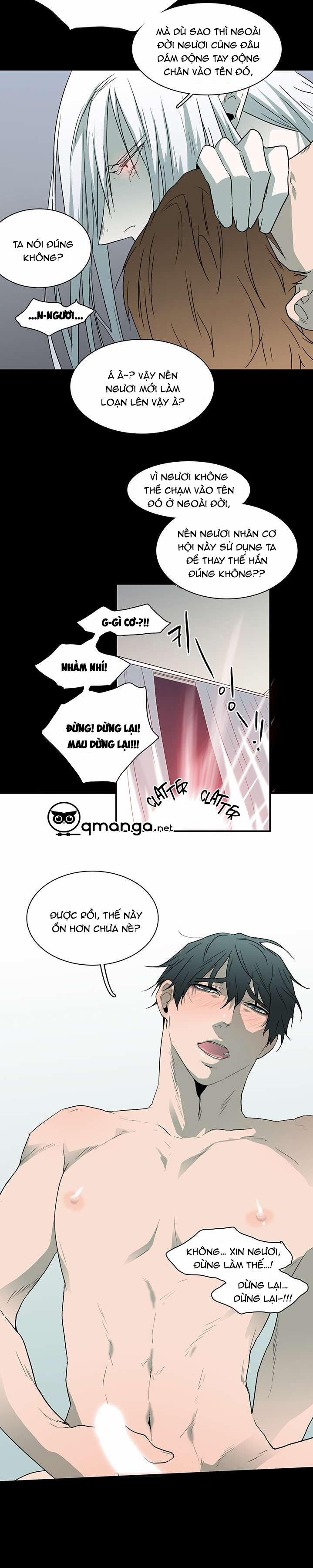 Dear Door 20 trang 12