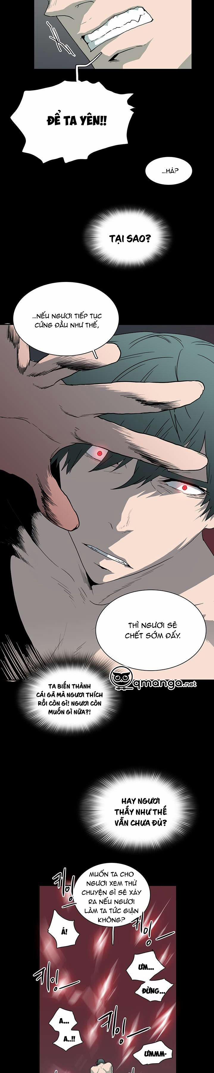 Dear Door 20 trang 14