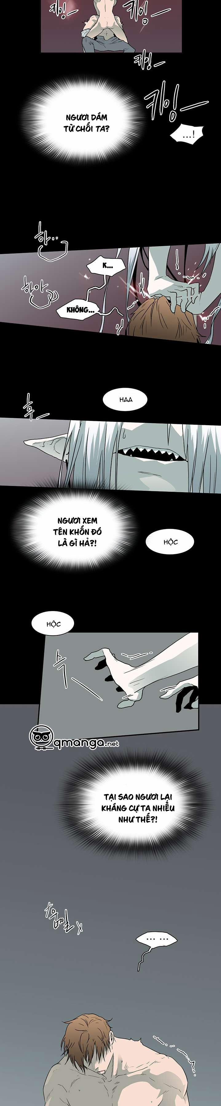 Dear Door 20 trang 15