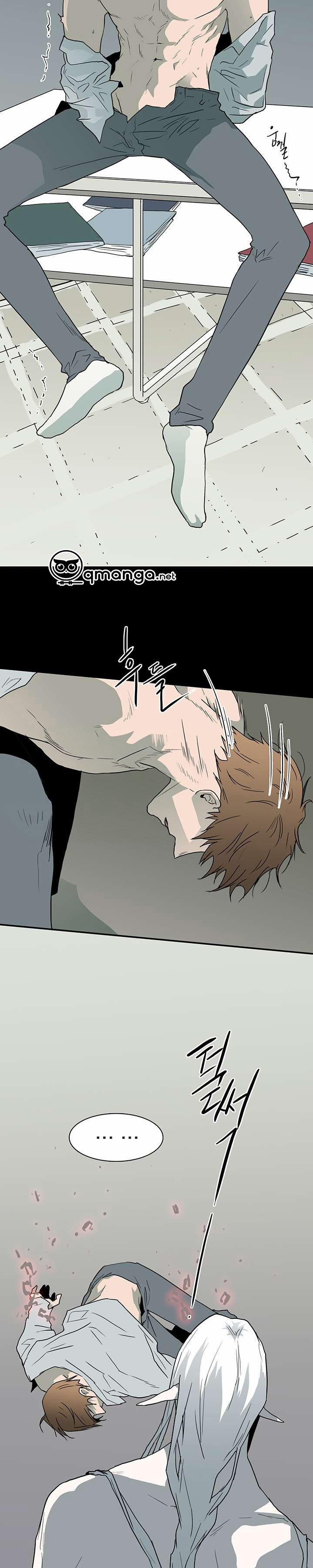 Dear Door 20 trang 16