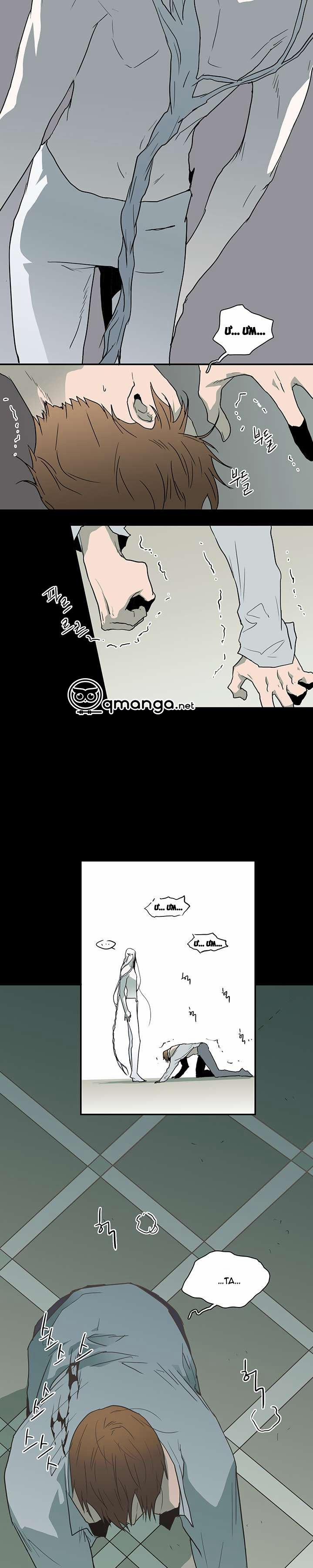 Dear Door 20 trang 17