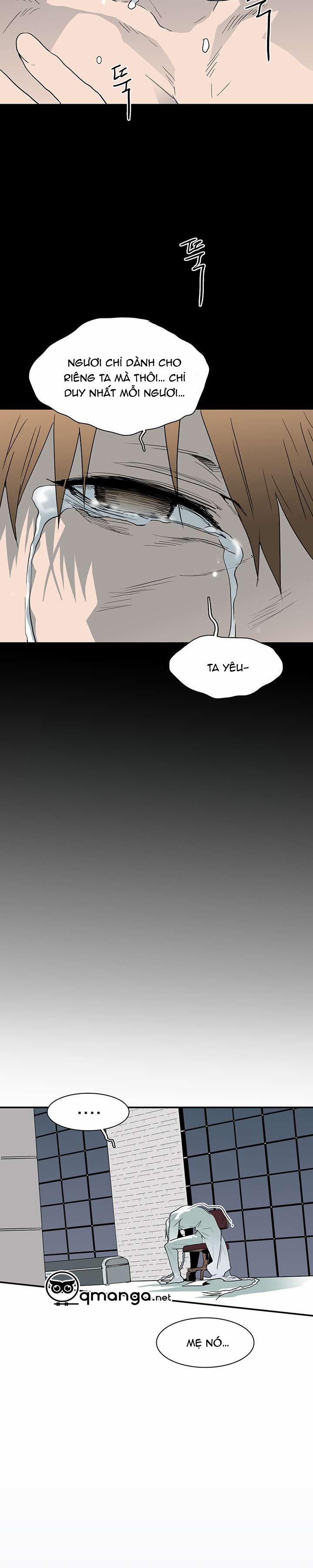 Dear Door 20 trang 20