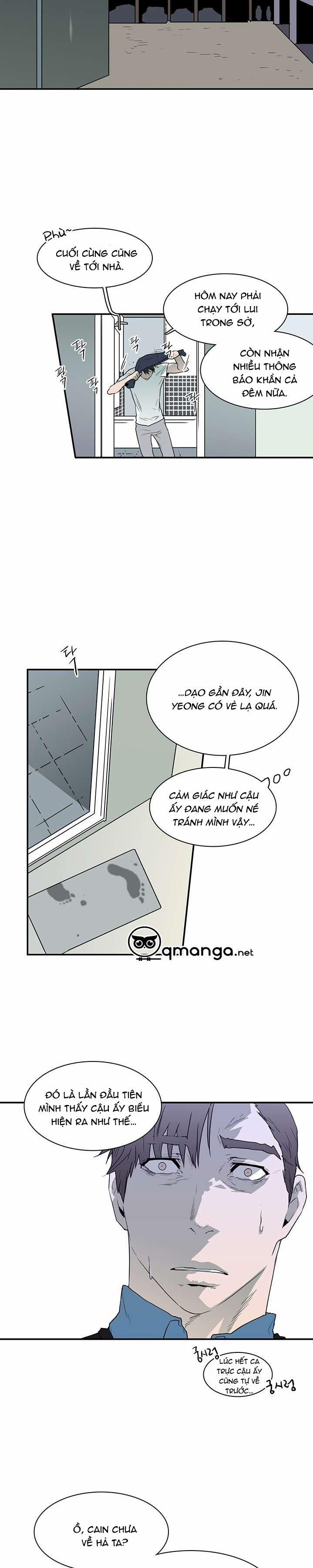 Dear Door 20 trang 22