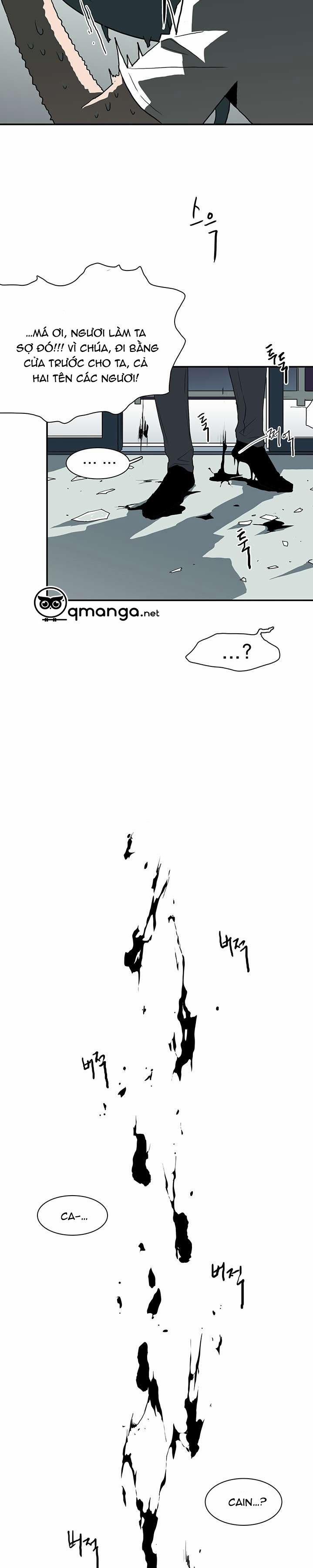 Dear Door 20 trang 25