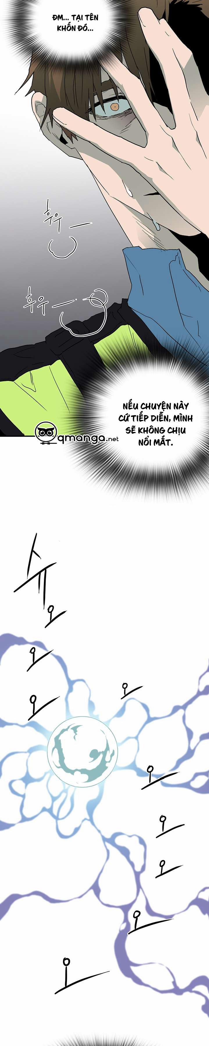 Dear Door 20 trang 4