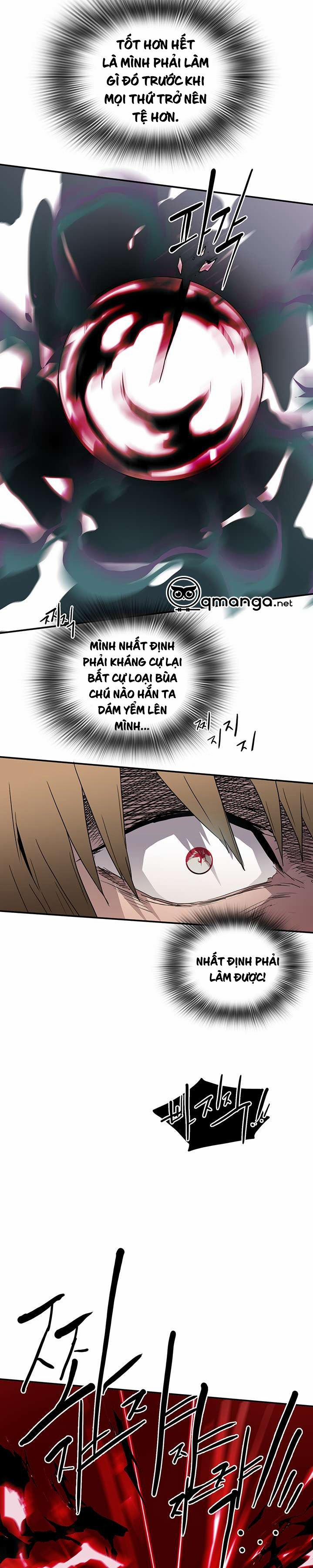 Dear Door 20 trang 5