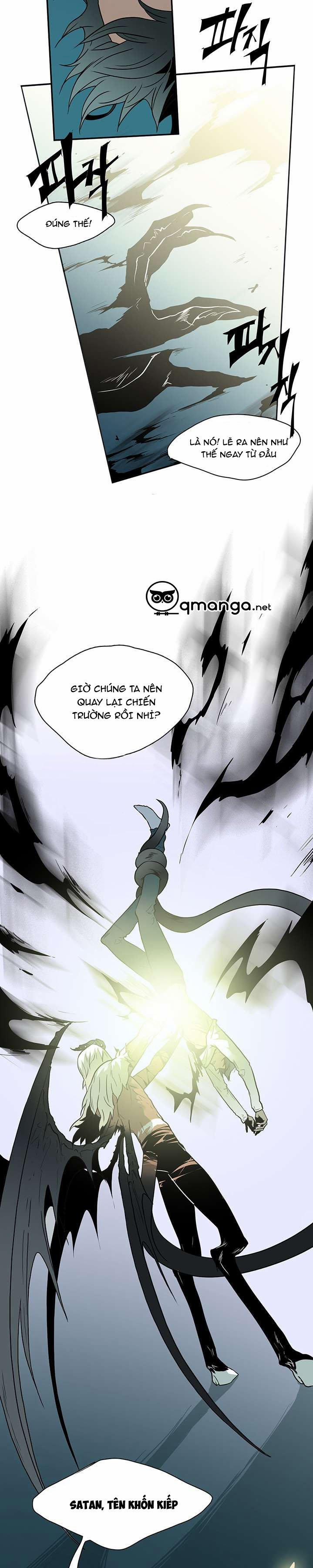 Dear Door 3 trang 13