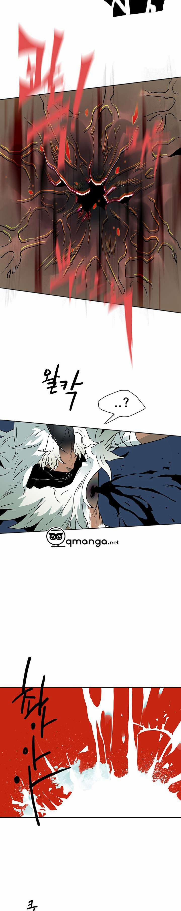 Dear Door 3 trang 15