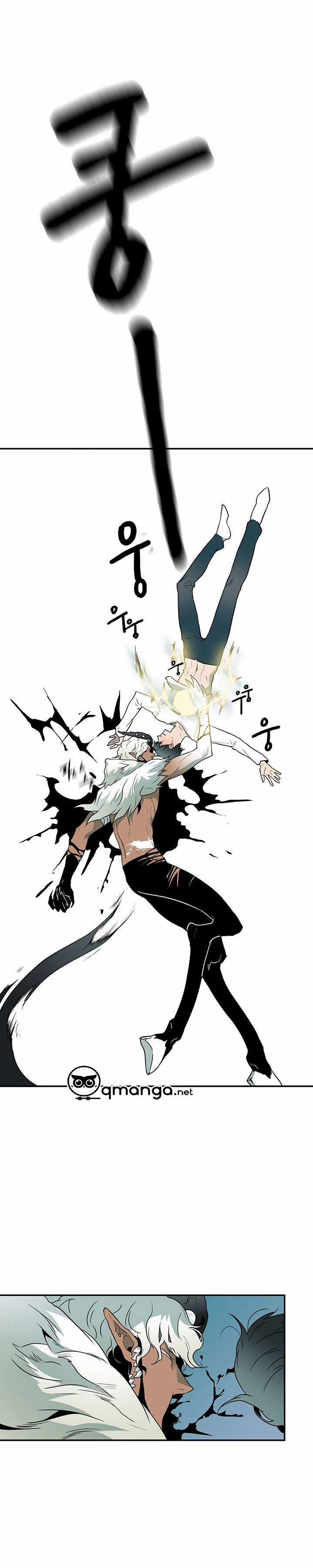 Dear Door 3 trang 17