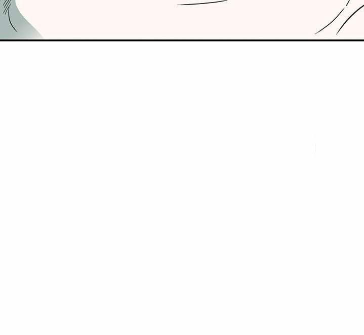 Dear Door 3 trang 25